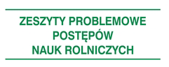 Logo czasopisma Zeszyty Problemowe Postępów Nauk Rolniczych